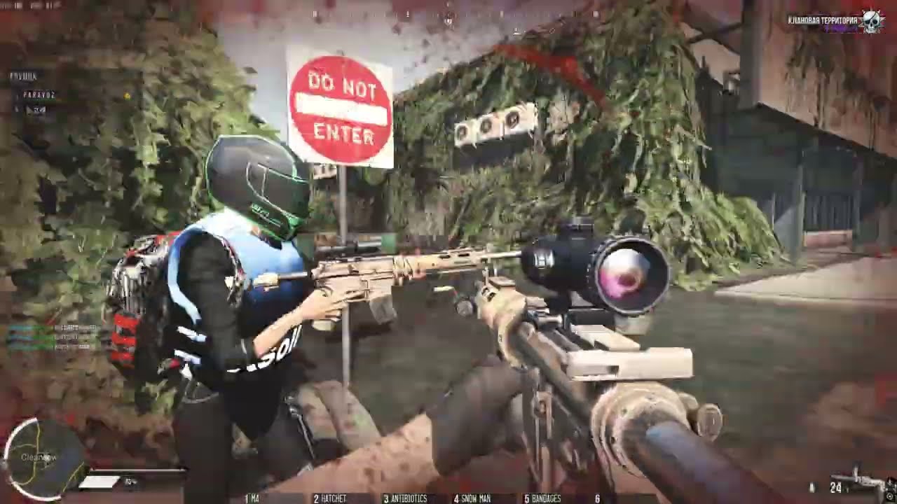 Infestation: The New Beginning PVP 016