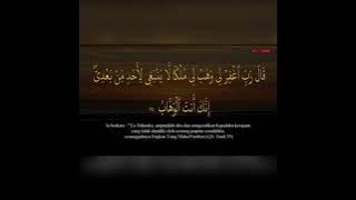 Zikir doa Nabi Sulaiman AS untuk Kaya Raya