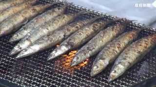 サンマを食べて復興支援～大船渡サンマまつり