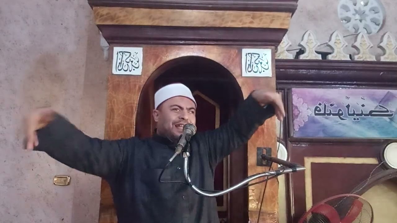 خبيئة الرحمن للنبي العدنان نهر الكوثر وحوض النبي صلى الله عليه وسلم 