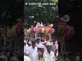 # स्वराज्याची शपथ भूमी ( रायरी रायरेश्वर) ते पंढरपूर,पांडुरंगाची पायी वारी #राम कृष्ण हरी 🙏🏽🙏🏽🚩🌺