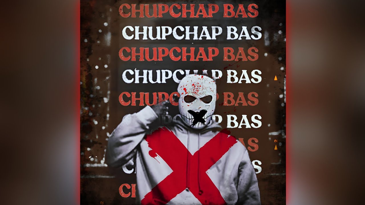 C K 18 - CHUPCHAP BAS ( Prod.by 