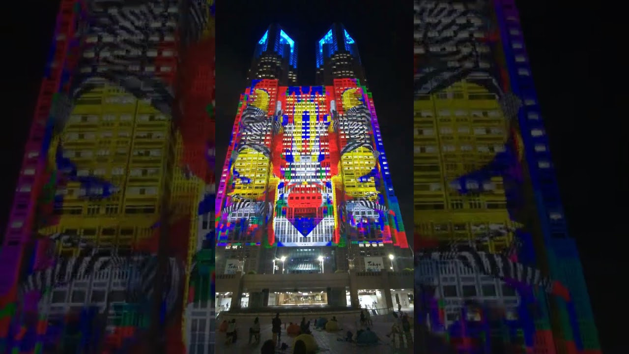 Projection Mapping Show | Tokyo Metropolitan Government Building | Shinjuku Japan
