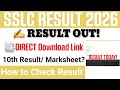 Karnataka SSLC Result 2026 Out | SSLC Result 2026 kaise check karen? How to check sslc result 2026