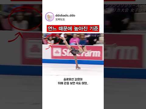 연느 때문에 높아진 기준 thumbnail