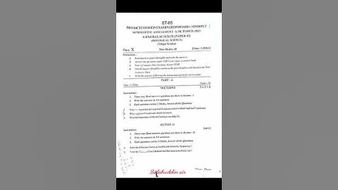 SA 1 question paper 2023 | 10th class | Biological science #sa1papers #tsssc @salahuddinsir