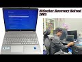 Step-by-Step Guide to Bypass BitLocker Recovery Password 2025