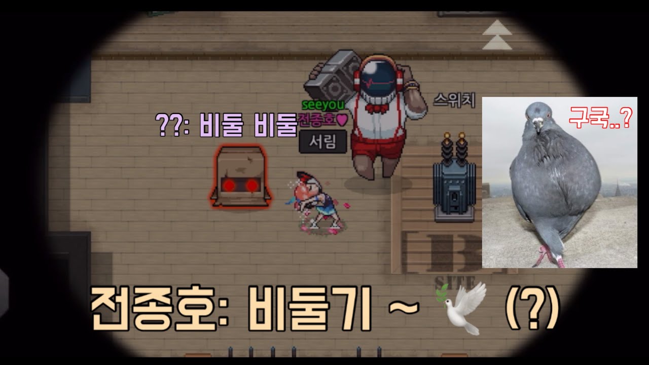 [좀비고] 이렇게 재밌게 친선하는 팀 봤어? ㅋ | 친선 속 웃긴 클립 모음집 #3 | AS 💜