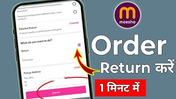 How To Return Meesho Order | meesho se order return kaise kare | meesho product return kaise karen