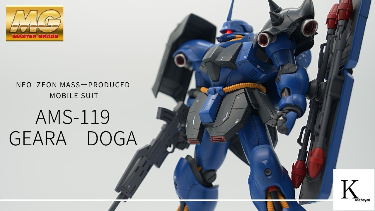 「みーつけた」MGギラドーガをレズン専用機にアレンジ作成してみた