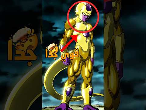 قتالات لو حدثت ستكون اسطوريه 