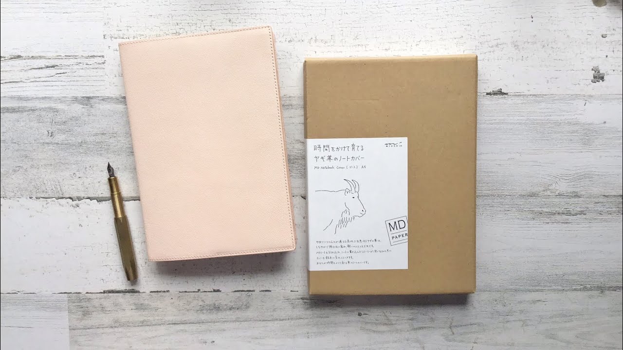Midori Goat Skin Leather Cover A5 Unboxing & Review YouTube