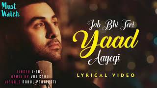Jab Bhi Teri Yaad | Official Music Video - Jab bhi teri yaad aayegi Thumb