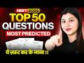Neet 2026 Physics I Top 50 Most Predicted Questions By Arshpreet Kaur