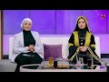 عيدكم مبارك   | الحلقة 5