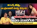 Transgender priyanka singh health issue  first telugu digital