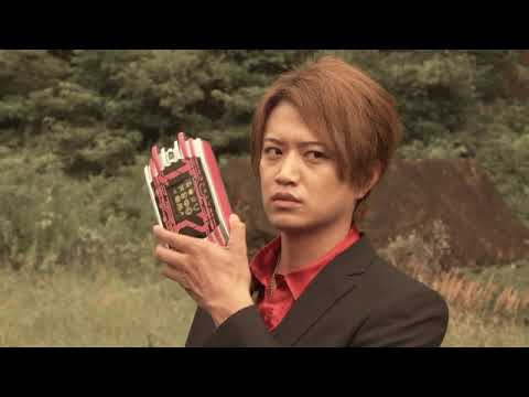 【高音質90%】 仮面ライダーディケイドコンプリートフォーム21変身音