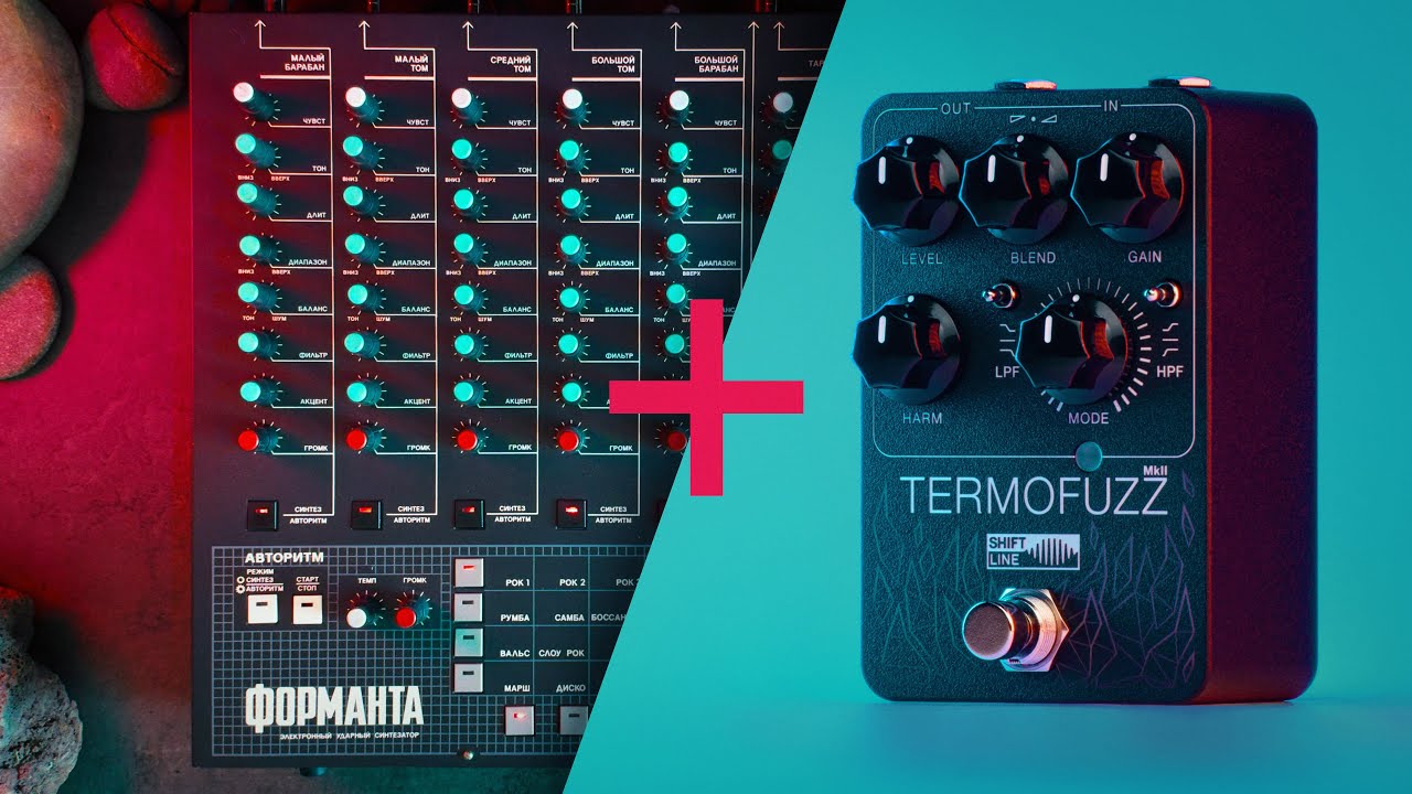Guitar Pedal X - News - One of my all-time favourite versatile