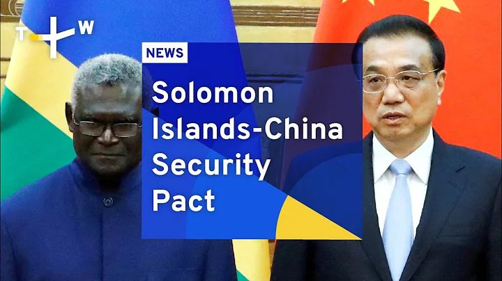 Solomon Islands-China Security Pact