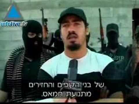عاد الدم الى غزة