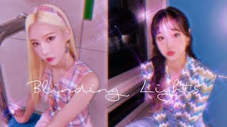 Details loona - star but its in 80s style ☆ Guide
