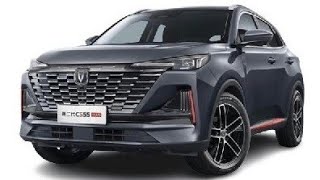 طرح شانجان CS55 Plus موديل 2027 بمصر بزيادة 30 ألف جنيه CHANGAN وتعليق ورأي مهم