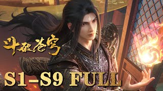 🌠【4K💥BTTH, S1-S9】（Till The Latest）“三步纳戒，尺动云岚；五洲烈焰，拳破魂殿！” |Battle Through The Heavens |donghua