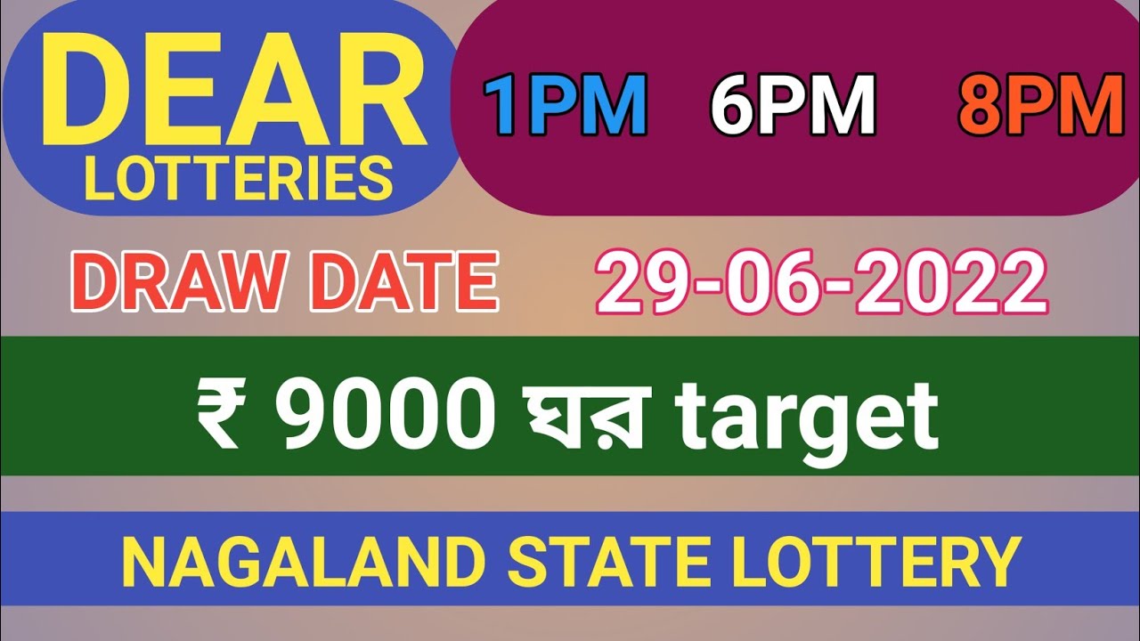 29-06-2022-dear-lottery-target-lottery-target-number-today-morning