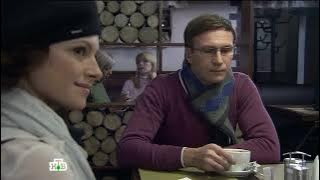 Возвращение Мухтара 2. Номера