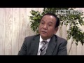 アジアの国々が知る日本の真実（池間哲郎氏）-ザ・リアルインサイト2013年11月号