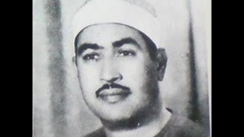 مقطع أسطورى من سورة الأحزاب | الشيخ محمد محمود الطبلاوى | جودة عالية HD