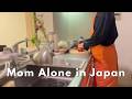 A Quiet Night Without My Family and a Restorative Morning | Layered Veggies &amp; Miso Soup
