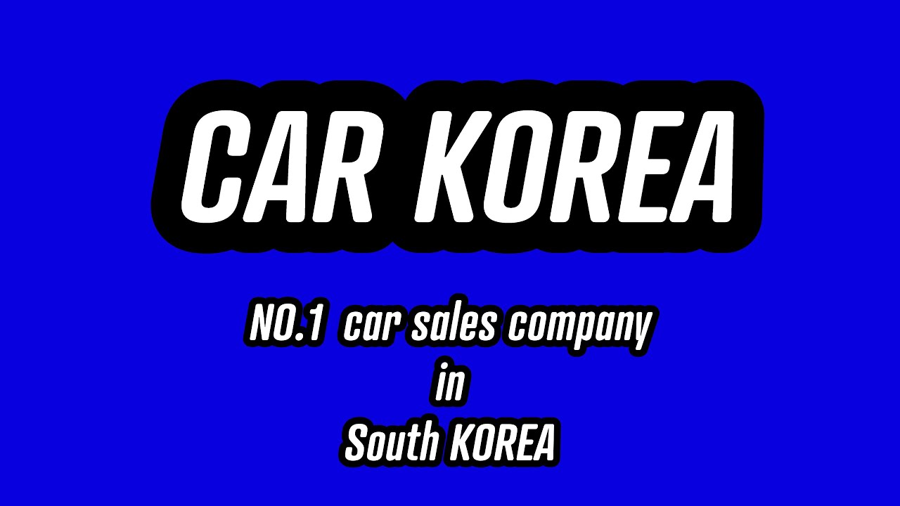 Introducing our car Korea! ¡Presentamos nuestro coche Corea! carkorea