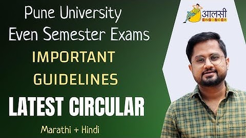Even Semester Exam | Pune University | Important Instructions | #SPPU | Aalsi Engineer | Rounak Sir
