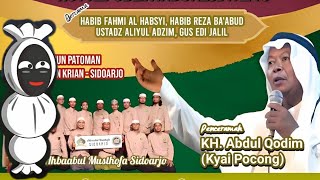 KYAI POCONG bikin NGAKAK! bersama HABIB FAHMI AL HABSYI | PENGAJIAN UMUM Dsn PATOMAN KRIAN SIDOARJO