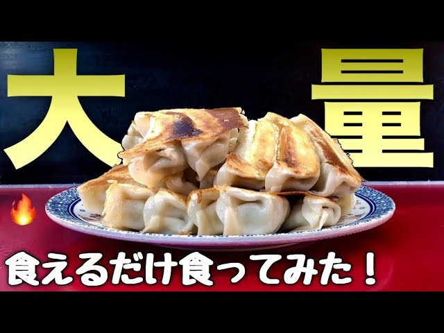 さとみんみんさん 戸惑う 1227 