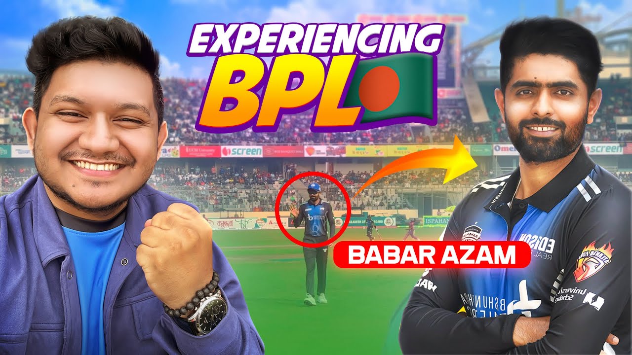রংপুর এবং সিলেটের লড়াই । Experiencing BPL 2024