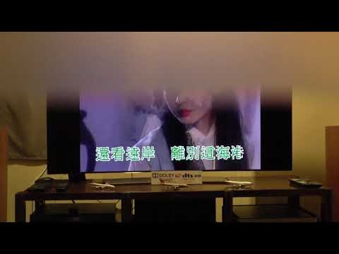 君佳樂韻 : 李克勤 後會有期 by Ahkai 09.10.21