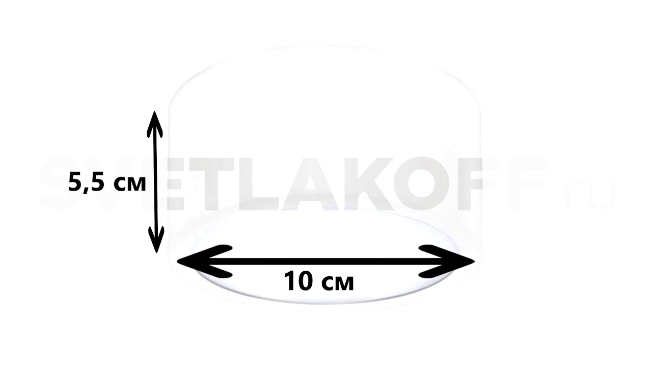 Накладной светильник Lightstar ZOLLA CYL  213916 211916