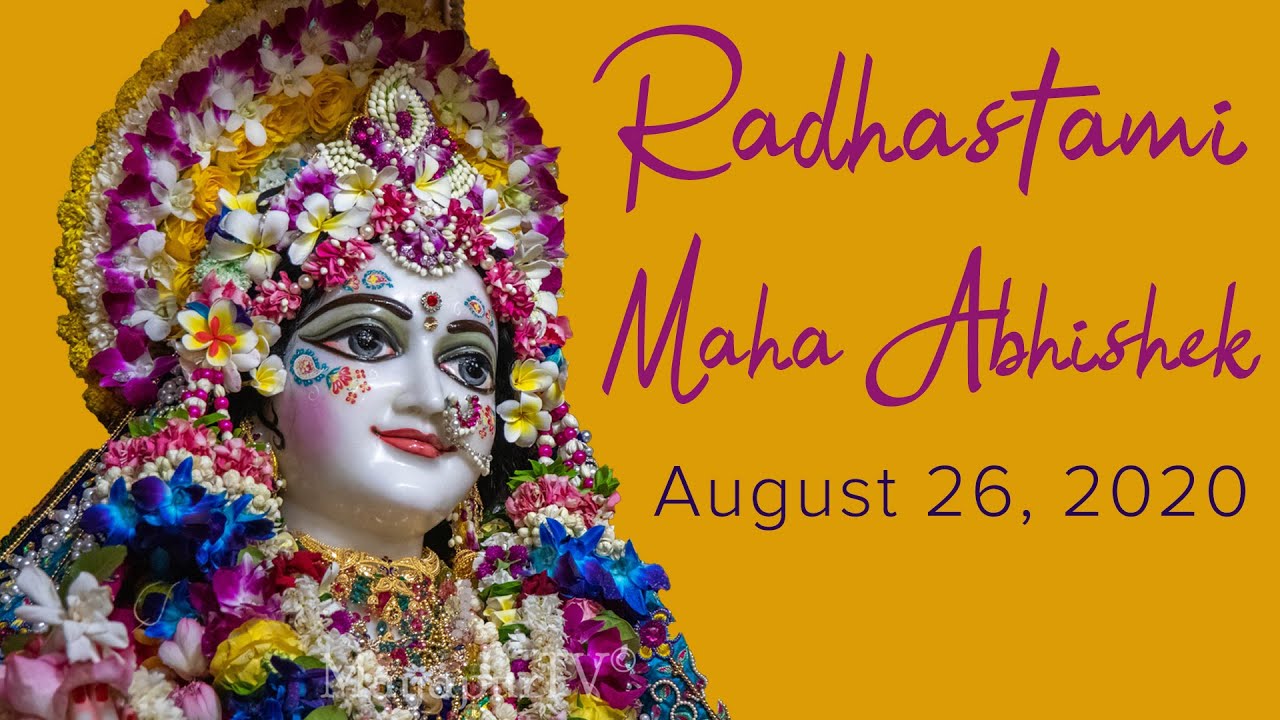 Sri Radhastami Maha Abhishek, Sri Mayapur, August 26, 2020. - YouTube