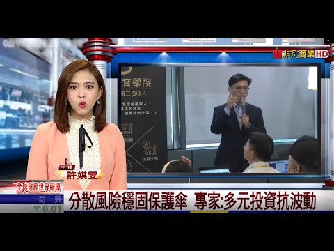 李紹鋒_非凡商業