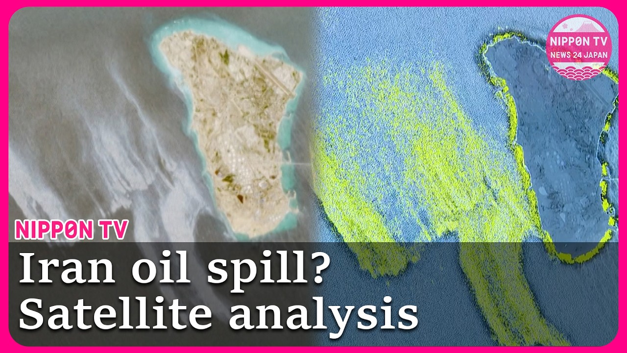 Possible massive oil spill detected near Iran’s key export island