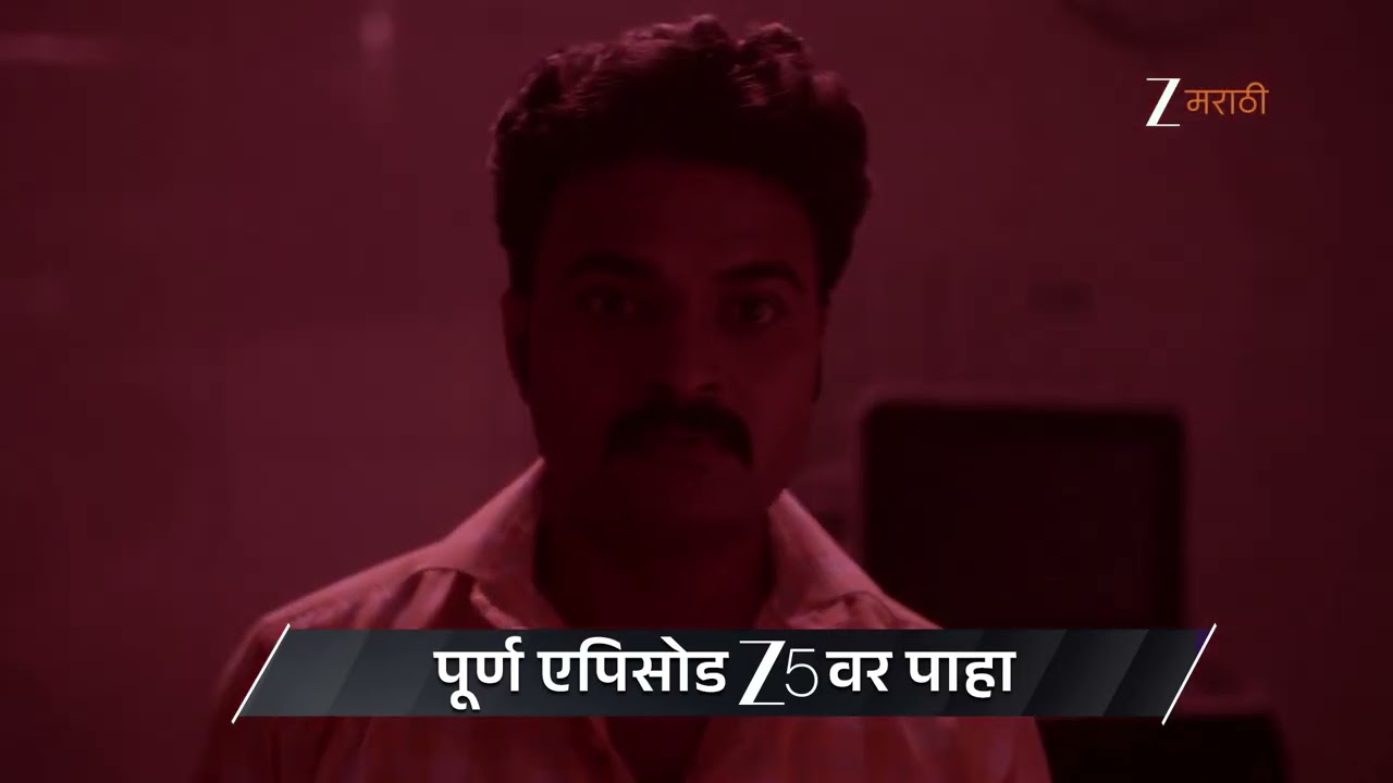 Devmanus Madhla Adhyay | Ep - 235 | Preview | Feb 18 2026 | Zee Marathi