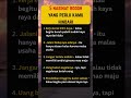 5 nasihat bodoh ini jangan di ikuti