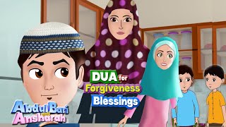 Astaghfirulla Forgiveness and Blessings with Ansharah - Abdul Bari English Dubbed animation