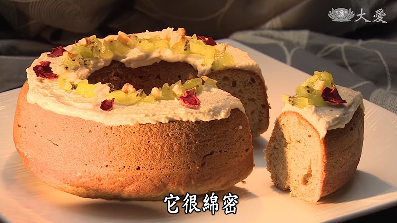 【現代心素派】20180612 - 名人大廚 - 甜素烘焙 Julie - 玫瑰香料天使蛋糕