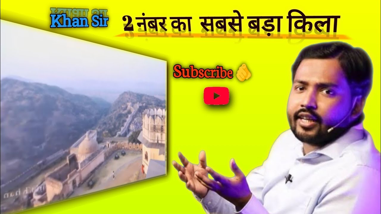 khan Sir🔥| Motivational Video | Khan sir Patna | 