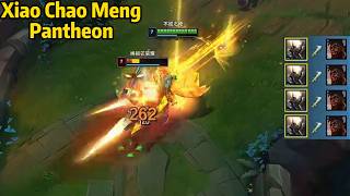 Xiao Chao Meng: His Pantheon's Damage is TOO INSANE! [Eng Sub]
