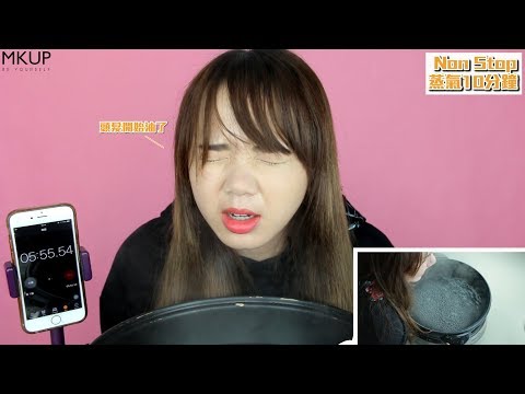 MKUP美咖【夏天必備底妝！持久遮瑕爆汗也不掉妝！】