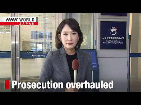 South Korea launches new agency in push to reform legal systemーNHK WORLD-JAPAN NEWS